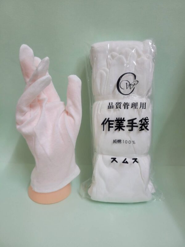 純棉手套
